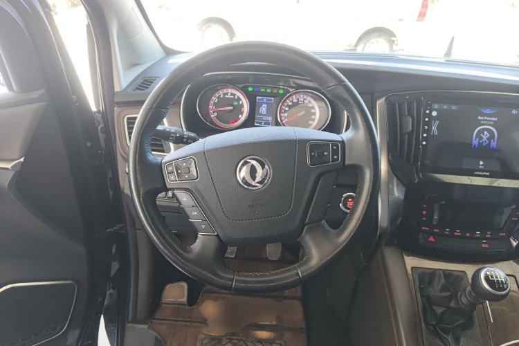 Used FORTHING M7 2021 1.8T Manual Luxury Model
