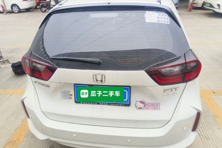 Used Honda Fit 2023 1.5L CVT Trend Edition
