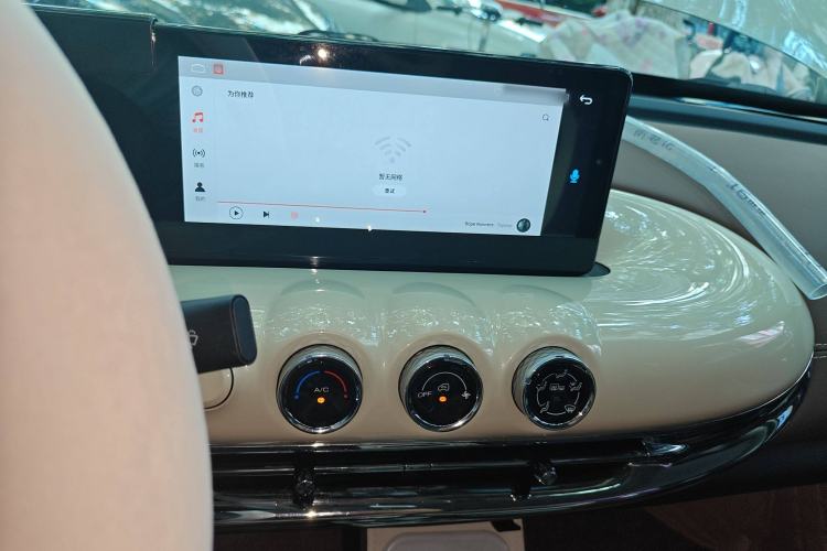 Used Wuling Bingo 2023 203km Comfort Edition