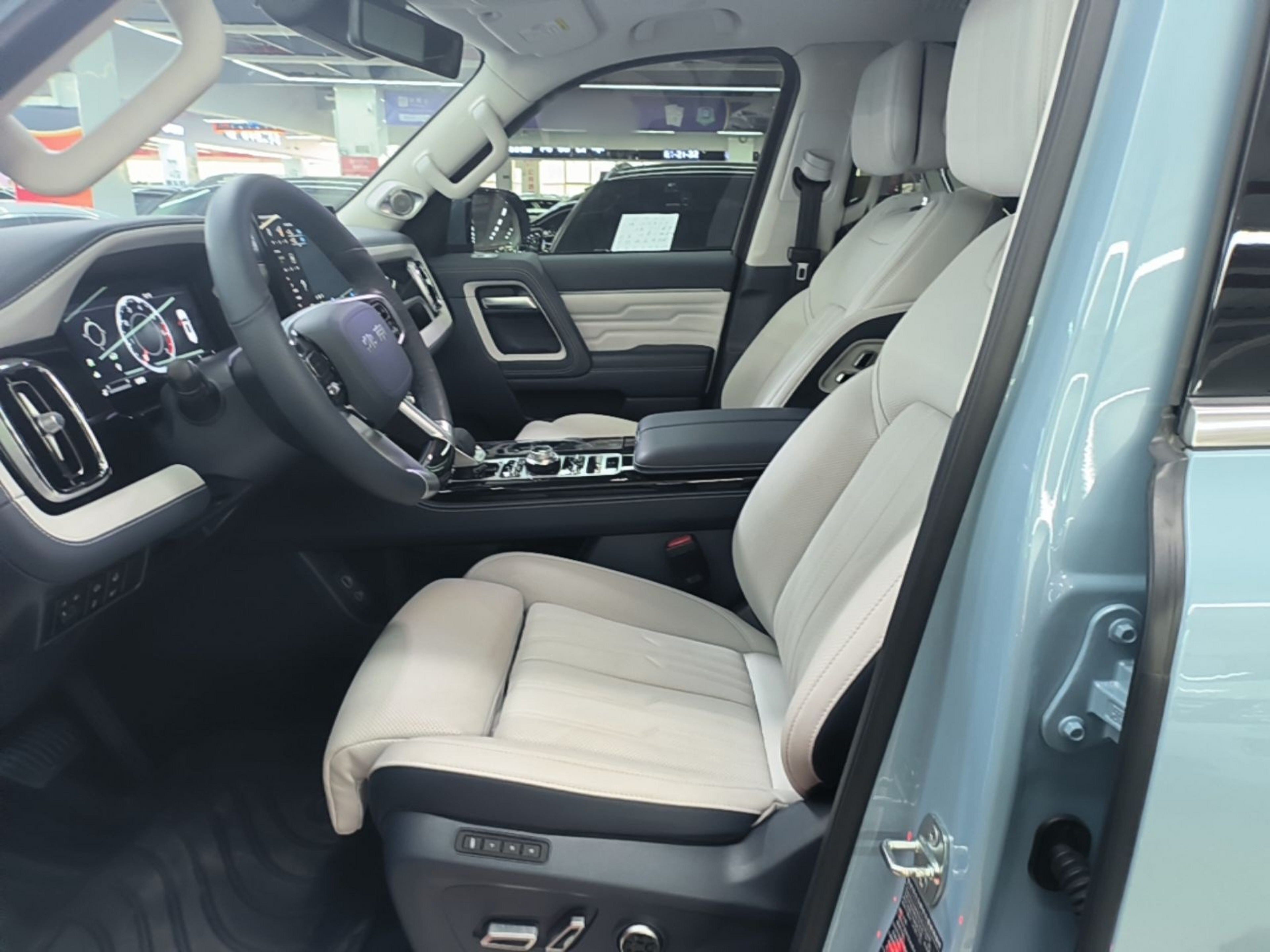 Avant de la voiture