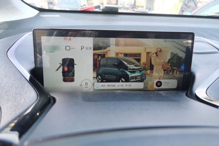 Used Baojun KiWi EV 2021 Artist Model Lithium Iron Phosphate