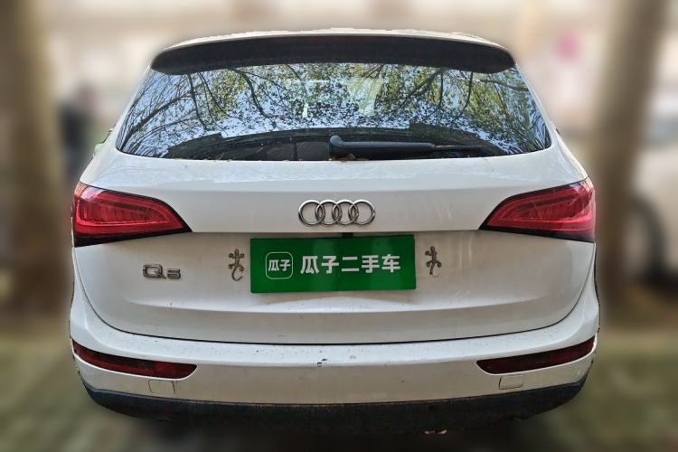 Used Audi Q5 2015 40 TFSI Technology Edition