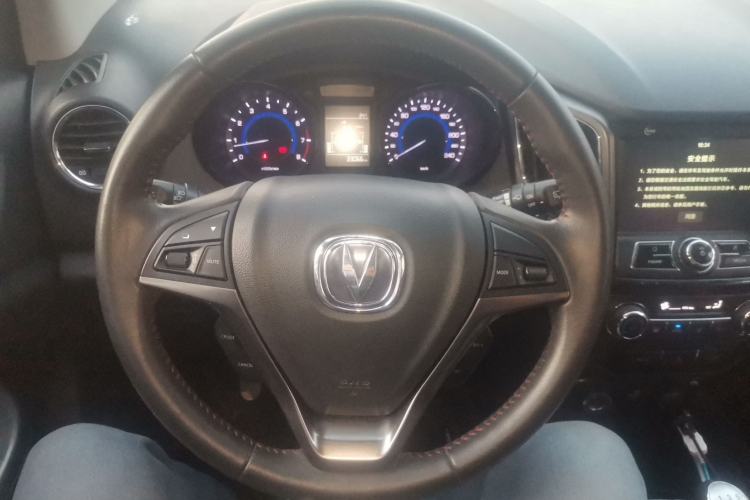 Used CHANGAN CS15 2016 1.5L Manual Luxury Edition Steering Wheel