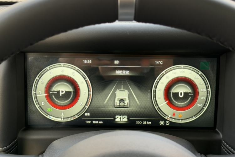 Used 212 T01 2024 2.0T Explorer