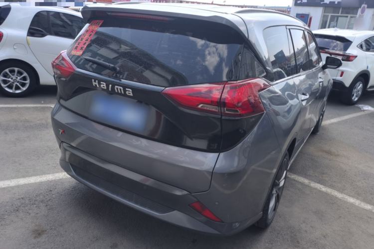 Used Haima 7X 2020 1.6 TGDI Automatic Flagship Model
