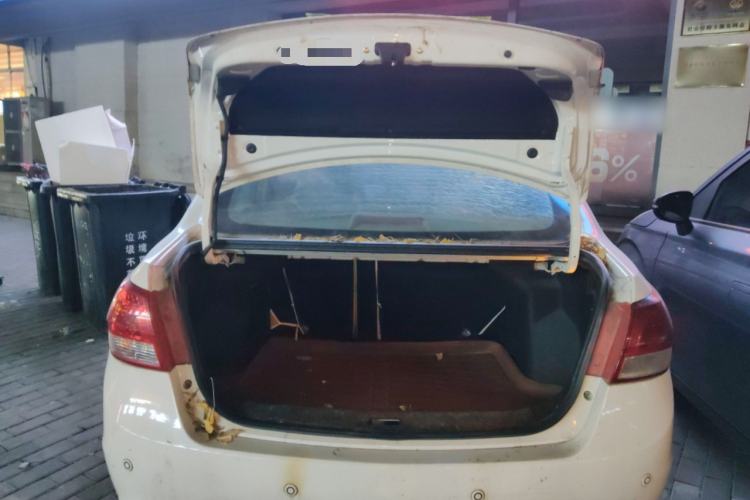 Used BAIC E Series 2013 Sedan 1.5L Manual Lotte Edition