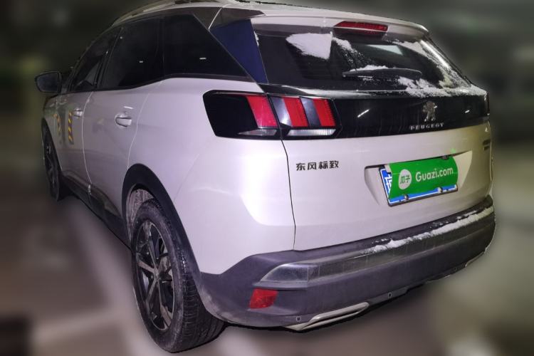 Used Peugeot 4008 2017 350THP Elite Edition