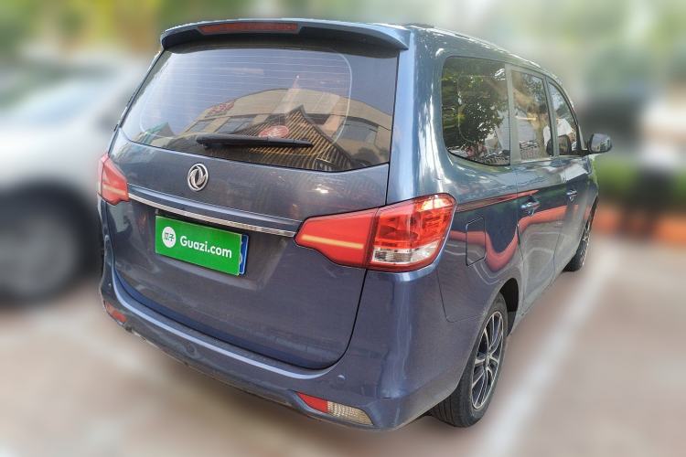 Used FORTHING S500 2016 1.6L Manual Luxury Edition