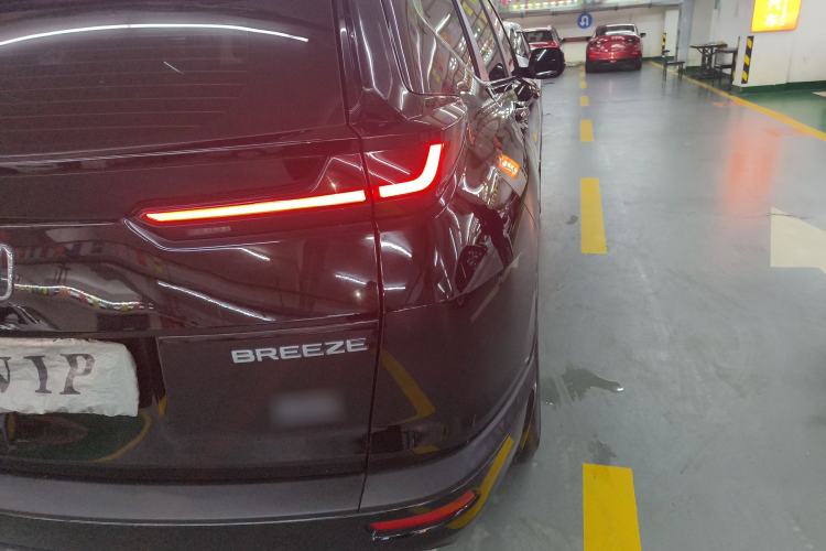 Used Honda Breeze 2020 240TURBO CVT 2WD Elite Edition
