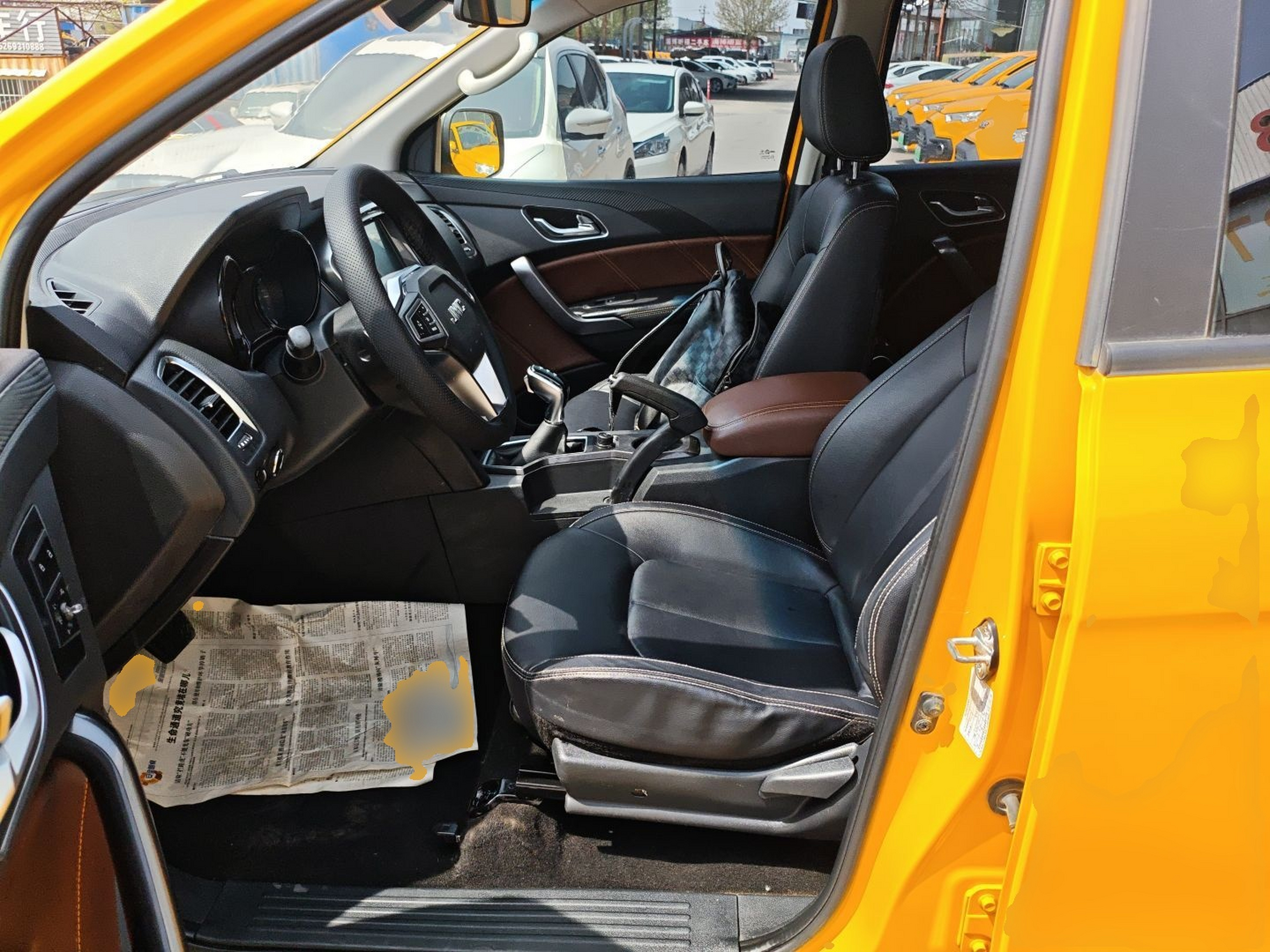 Avant de la voiture