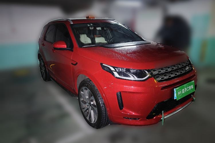 Used Land Rover Discovery Sport 2020 249 PS R-Dynamic Performance Tech Edition 7 Seats