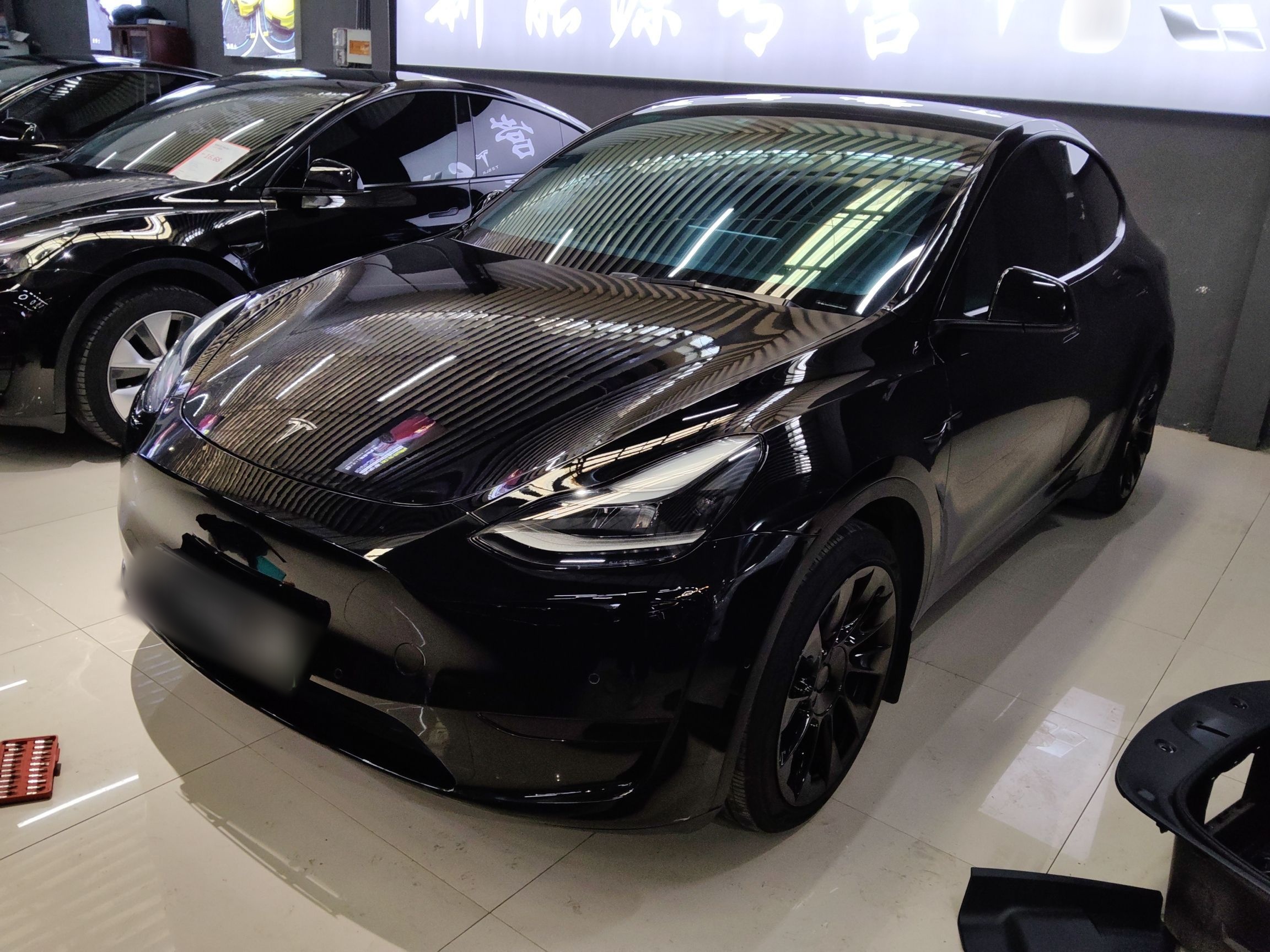 Parte inferior delantera