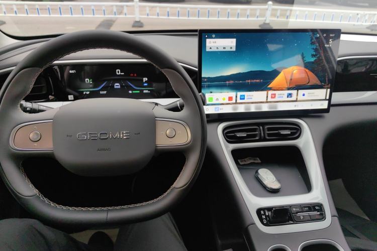 Used Geely Galaxy Geome 2026 Model 310km Dream Edition
