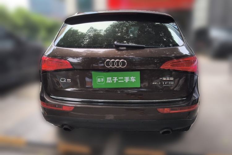 Used Audi Q5 2016 40 TFSI Trendy Edition
