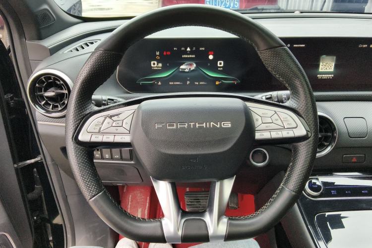 Used FORTHING T5 EVO 2021 1.5TD DCT Starry Edition Steering Wheel