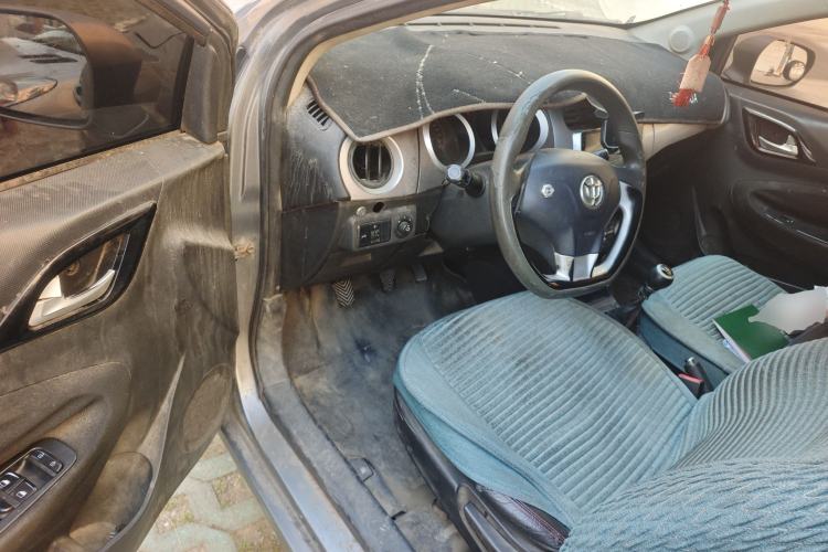 Used Brilliance H230 2012 1.5L Manual Comfort Edition