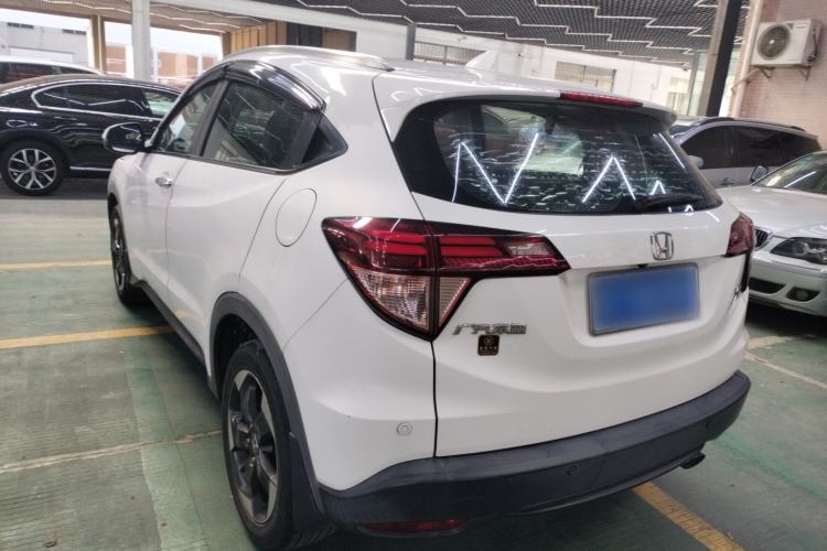 Used Honda Vezel 2015 1.8L CVT 2WD Luxury Model
