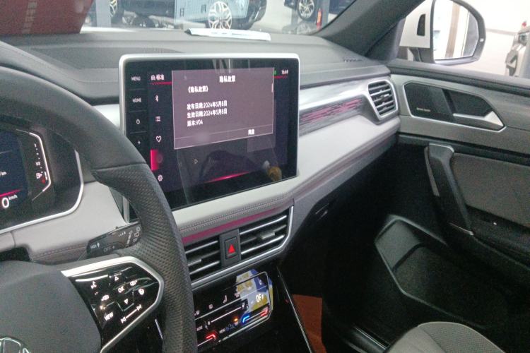 Used Volkswagen Tayron 2023 Revised Version 380TSI All-Wheel Drive R-Line Pro Smart Edition