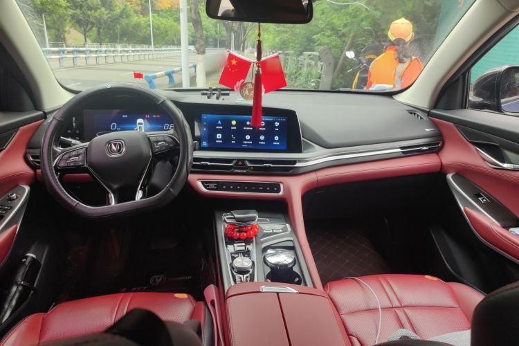 Used CHANGAN CS75 PLUS 2020 2.0T Automatic Flagship Edition
