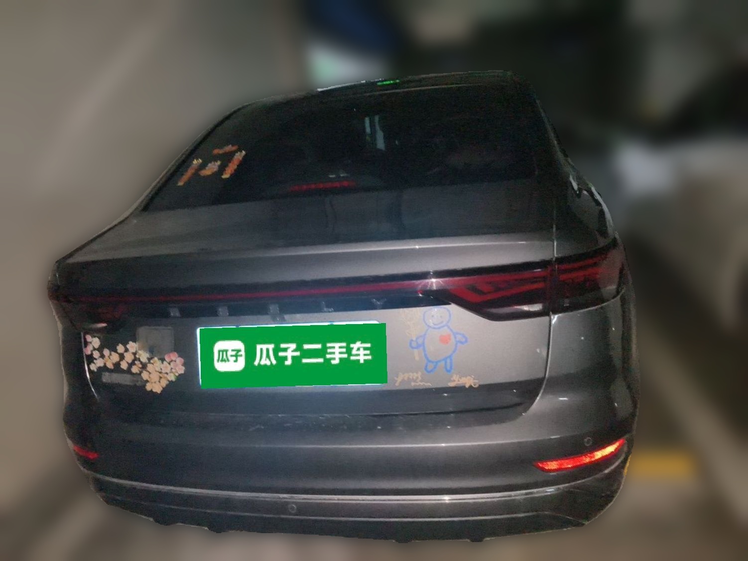 Geely Auto Emgrand 2023 4th Generation Champion Edition 1.5L CVT Prestige Model — снимка 5