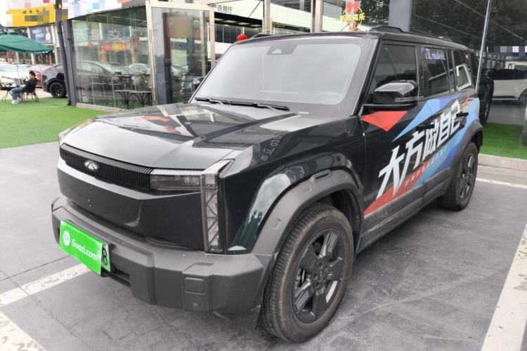 Used Chery Fulwin X3 2025 Model 520 Zhishang Edition