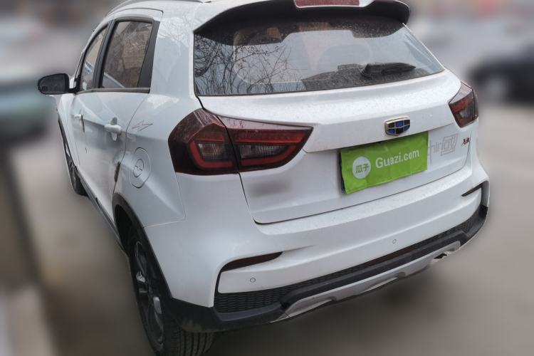 Used Geely Auto Vision X3 2020 1.5L CVT Luxury Model