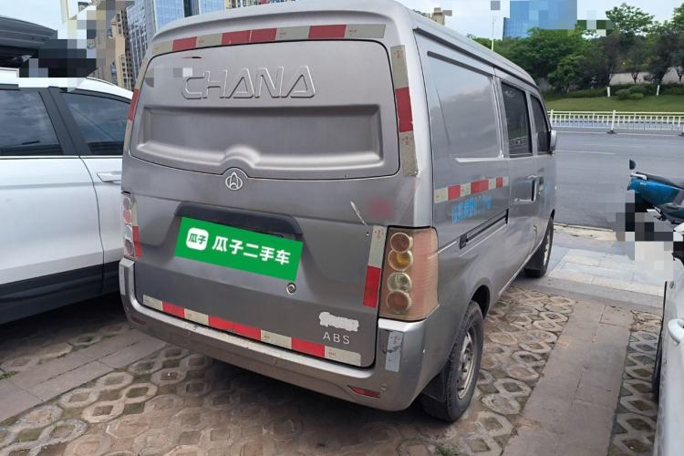 Used CHANGAN KUAYUE V3 2017 1.2L Passenger Vehicle DK12-10 Rear Right 45 Deg