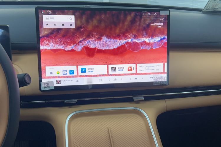 Used Geely Galaxy Galaxy Xingjian 7 EM-i 2025 120km Launch+ Version
