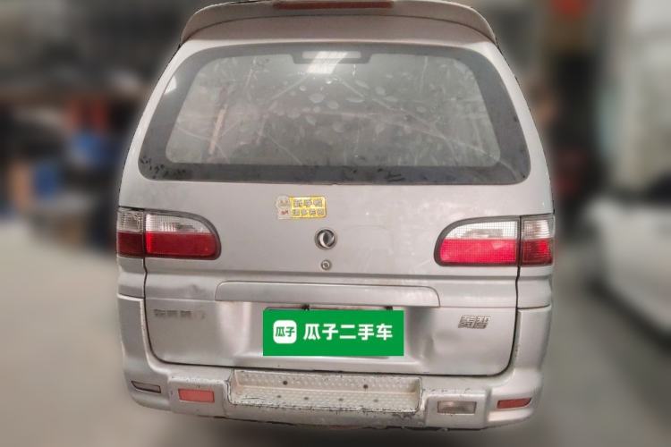 Used FORTHING Lingzhi 2012 Commercial Version 1.6L Special Offer Model