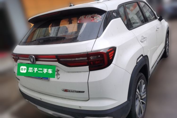 Used CHANGAN CS35PLUS 2018 1.6L Automatic Changlian Edition China V Standard Rear