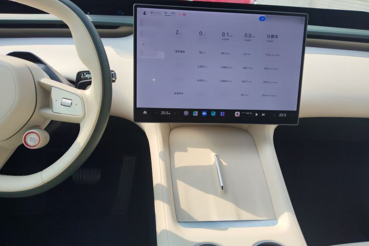 Used Xiaomi Auto YU7 2025 Ultra-Long Range High-Performance All-Wheel-Drive Max Edition
