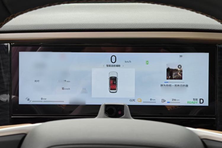 Used Geely Galaxy L7 2023 1.5T 115 km Starship Interior 9