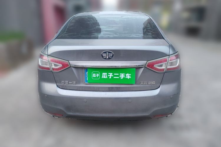 Used Bestune B90 2012 2.0L Automatic Luxury Edition
