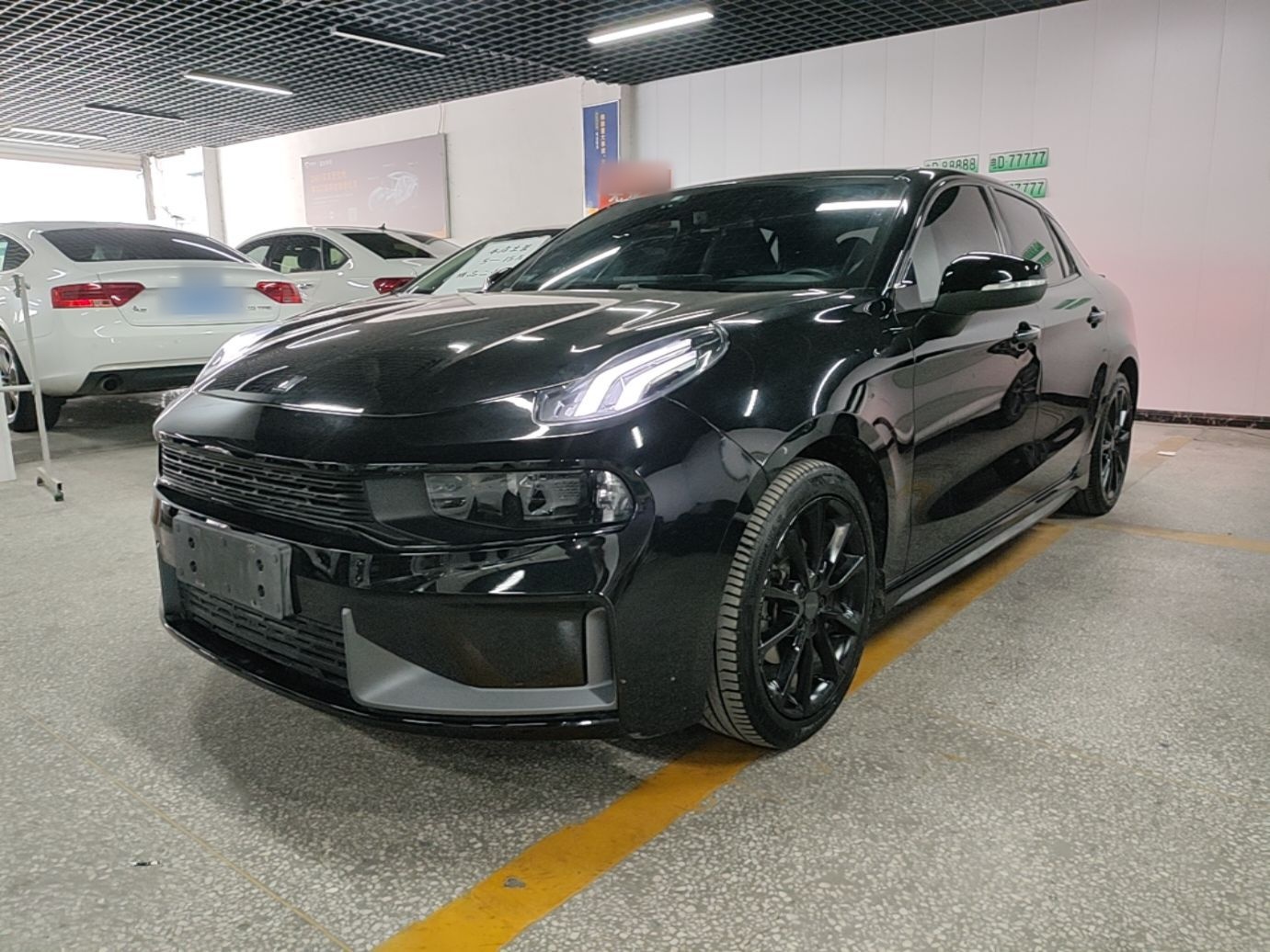 Parte inferior delantera