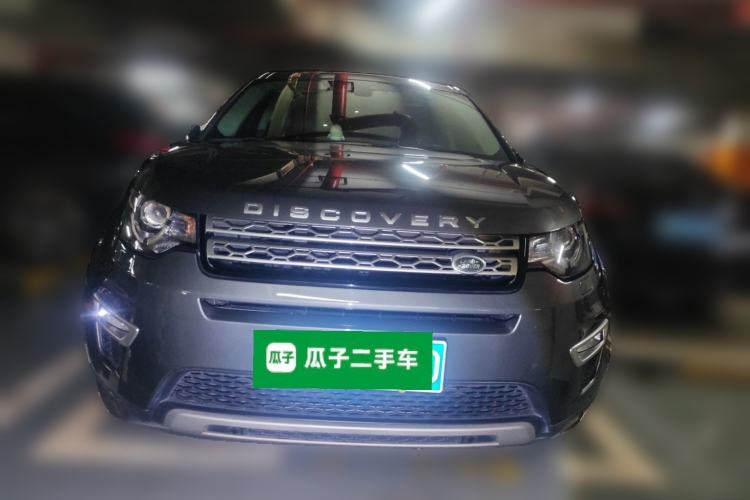 Used Land Rover Discovery Sport 2015 2.0T HSE LUXURY Front