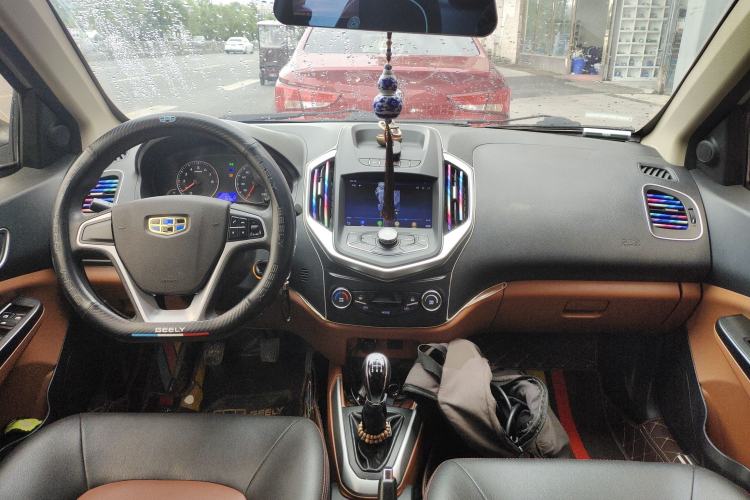 Used Geely Auto Diamond 2016 1.5L Manual Elite Edition