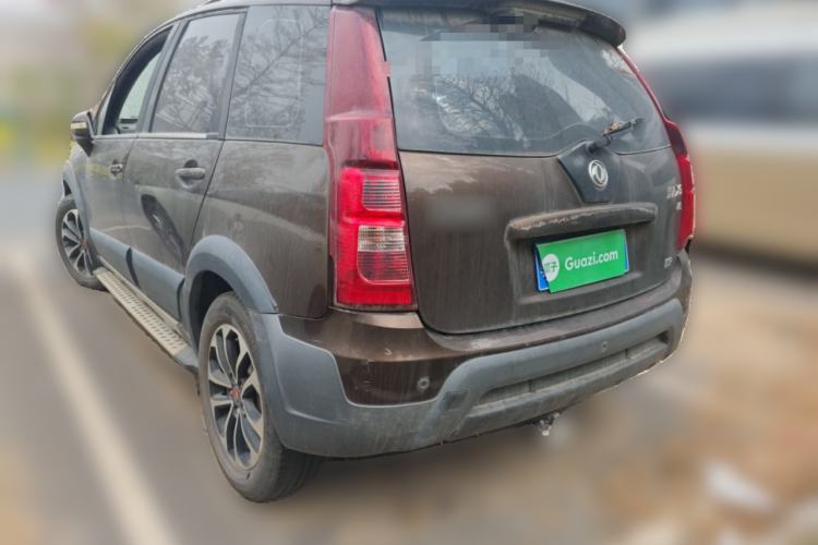 Used FORTHING Joyear X5 2013 1.6L Manual Luxury Model