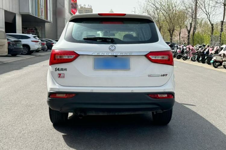 Used Dongfeng Fengon 580 2016 1.5T Manual Luxury Edition Exterior 8