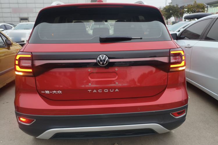 Used Volkswagen Tacqua 2020 1.5L Automatic Yue