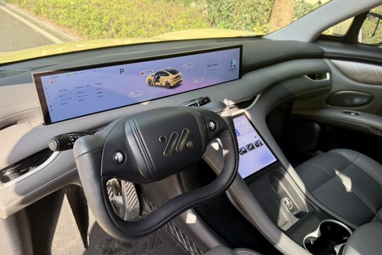 Used IM LS6 2025 Ultra-Long Range Lingxi Intelligent Driving Edition