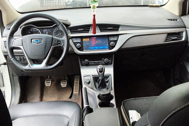 Used Geely Auto Emgrand GS 2016 Sports Edition 1.8L Manual LingShang Model