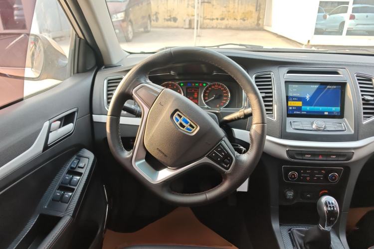 Used Geely Auto Vision 2017 1.5L Manual Happiness Edition