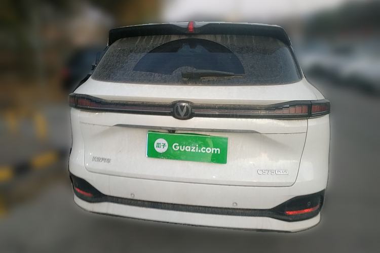 Used Changan CS75 PLUS 2025 4th Generation 1.5T New Blue Whale Smart Luxury Edition
