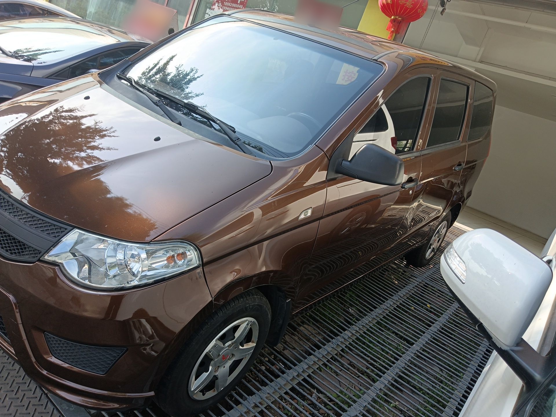 Parte inferior delantera