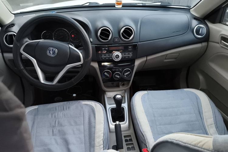 Used CHANGAN Alsvin V3 2015 1.4L Manual Warm-Hearted Model China V Standard