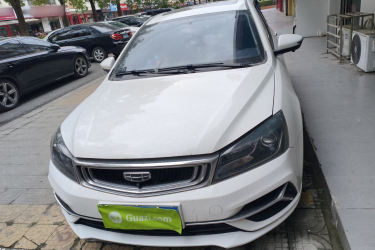 Used Geely Auto Emgrand 2020 1.5L CVT Luxury Model
