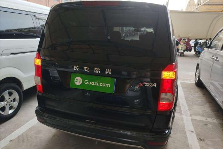 Used Oshan X70A 2020 1.5L Manual Base Version
