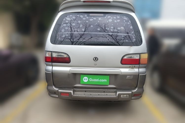 Used FORTHING Lingzhi 2012 Commercial Version 1.6L Special Offer Model Rear