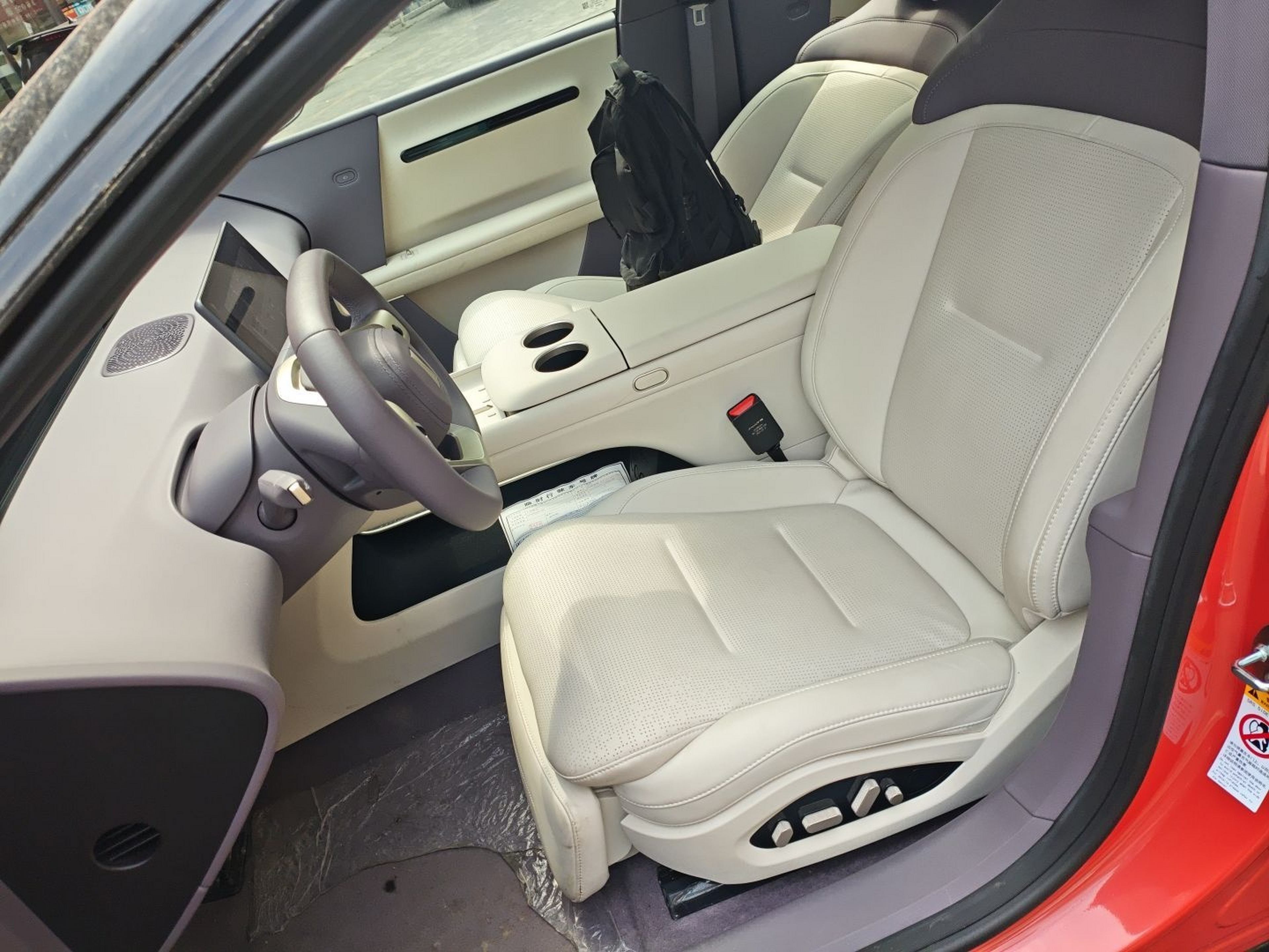 Avant de la voiture
