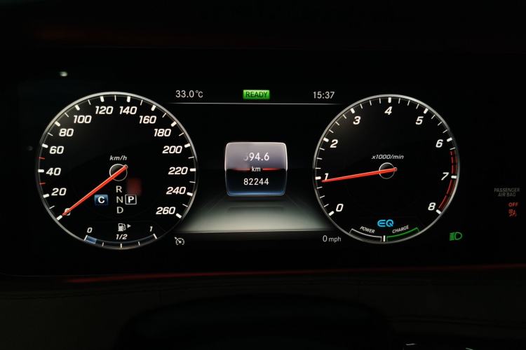 Used Mercedes-Benz S-Class 2019 S 320 L